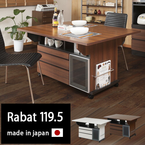 カウンター アイランド キッチン 食器棚」の人気商品一覧 | 安い商品を