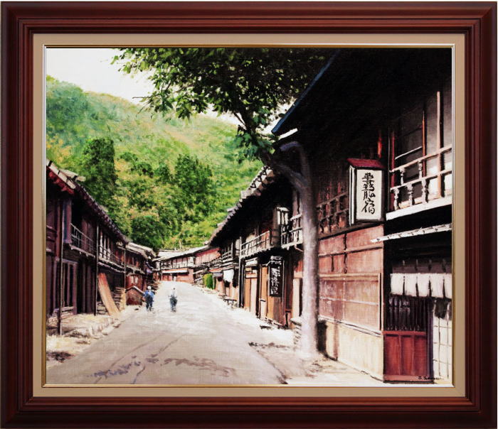 楽天市場】澤井 進 「 妻籠宿 」 長野県 木曽郡南木曽町 油絵 油彩画