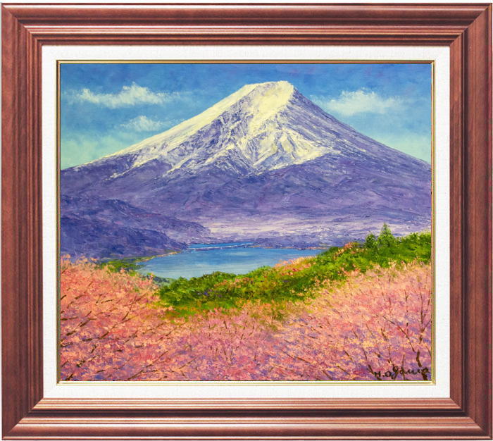 楽天市場】小川久雄「 御坂山からの富士桜 」 油絵 油彩画 F10(10号