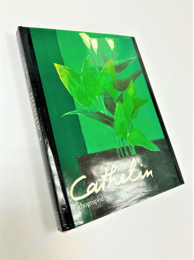 楽天市場】ベルナール ・ カトラン 「 花 」 リトグラフ ( 石版画 )＋