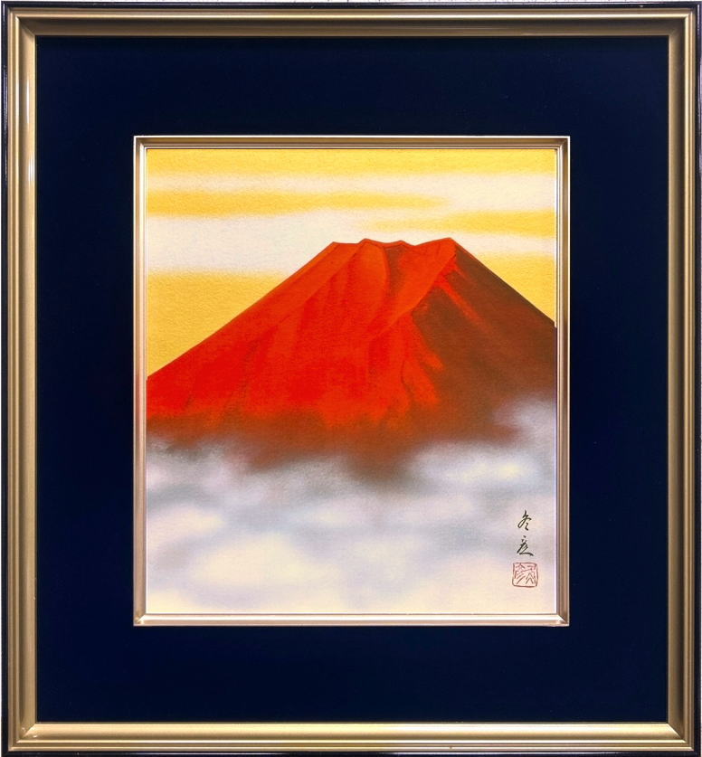 楽天市場】柳原冬彦 「 赤富士 」 色紙絵 額縁入り : 内田画廊