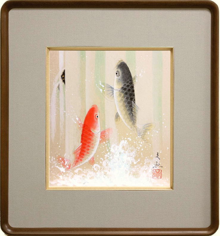 楽天市場】中谷文魚 「 金運登り鯉 」 日本画 色紙絵 ( 額縁付き