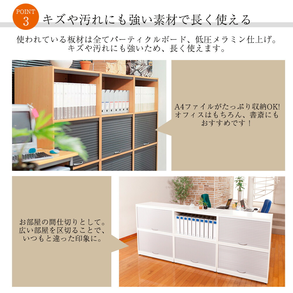 楽天市場】☆【アウトレット】Garage ガラージ シャッター扉収納庫 RR