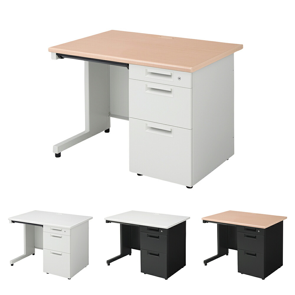 楽天市場】【3/1限定◇全品最大P10倍】《メーカー直販》PLUS オフィス