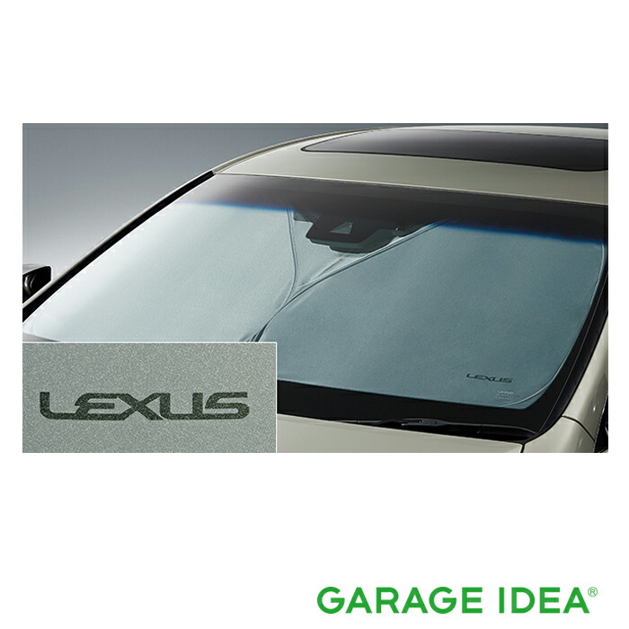 楽天市場】レクサス 純正 サンシェードの通販