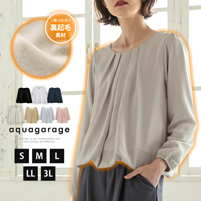 cw00616.jpg?fitin=272:272