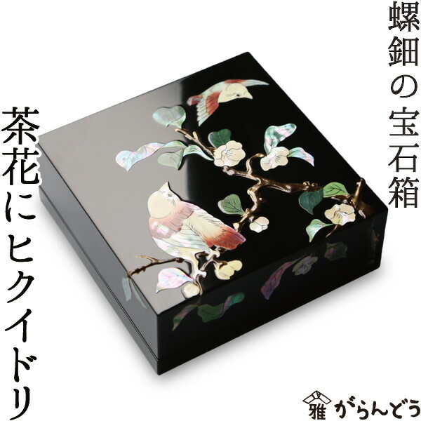 楽天市場】【3/5限定☆抽選で2人に1人最大100%ポイントバック☆要