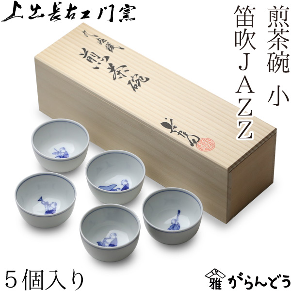 楽天市場】【3/5限定☆抽選で2人に1人最大100%ポイントバック☆要
