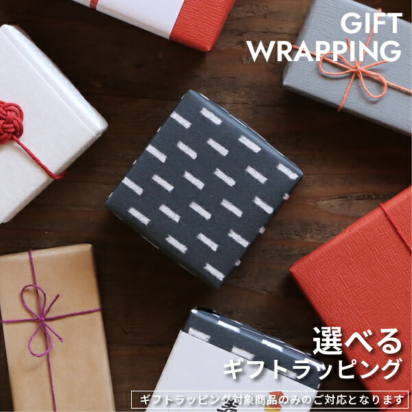 楽天市場】開化堂 銅製 茶さじ（小） 茶筒用 : がらんどう