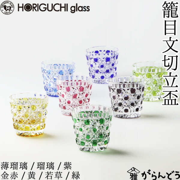 楽天市場】【3/5限定☆抽選で2人に1人最大100%ポイントバック☆要