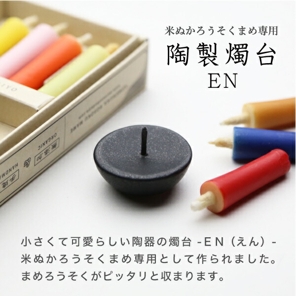 楽天市場】【3/5限定☆抽選で2人に1人最大100%ポイントバック☆要