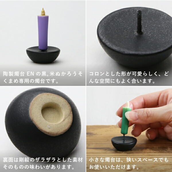 楽天市場】【3/5限定☆抽選で2人に1人最大100%ポイントバック☆要