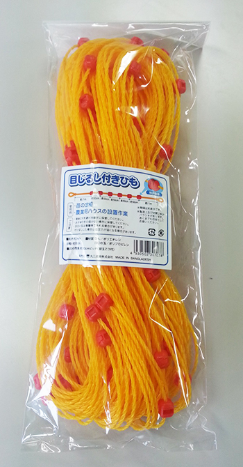 楽天市場】たまちゃん ひも付き 0.5x50m 2mmx50m 目印50cmピッチ