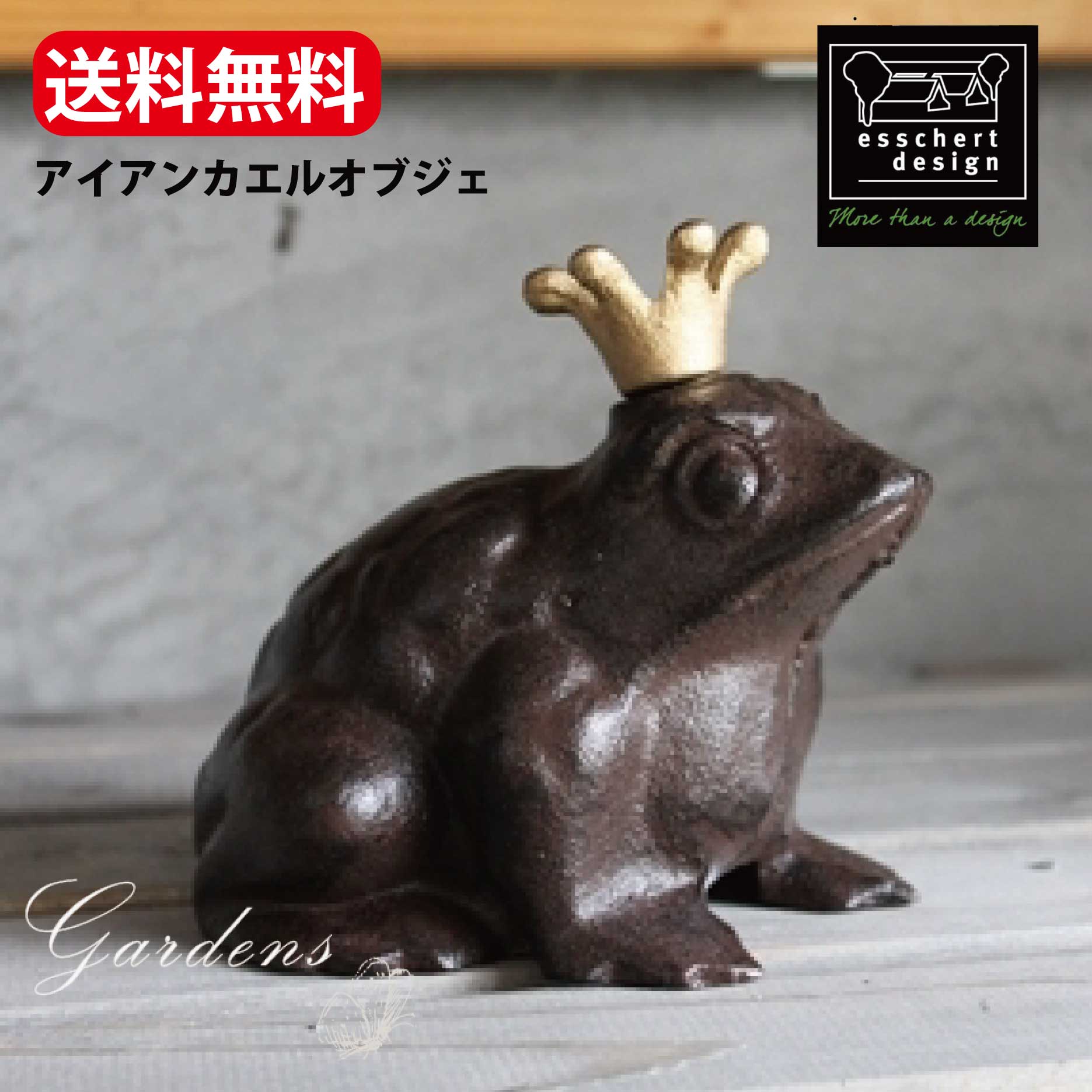 楽天市場】【SS限定☆エントリーで＋P10倍＆MAX15％OFFクーポン