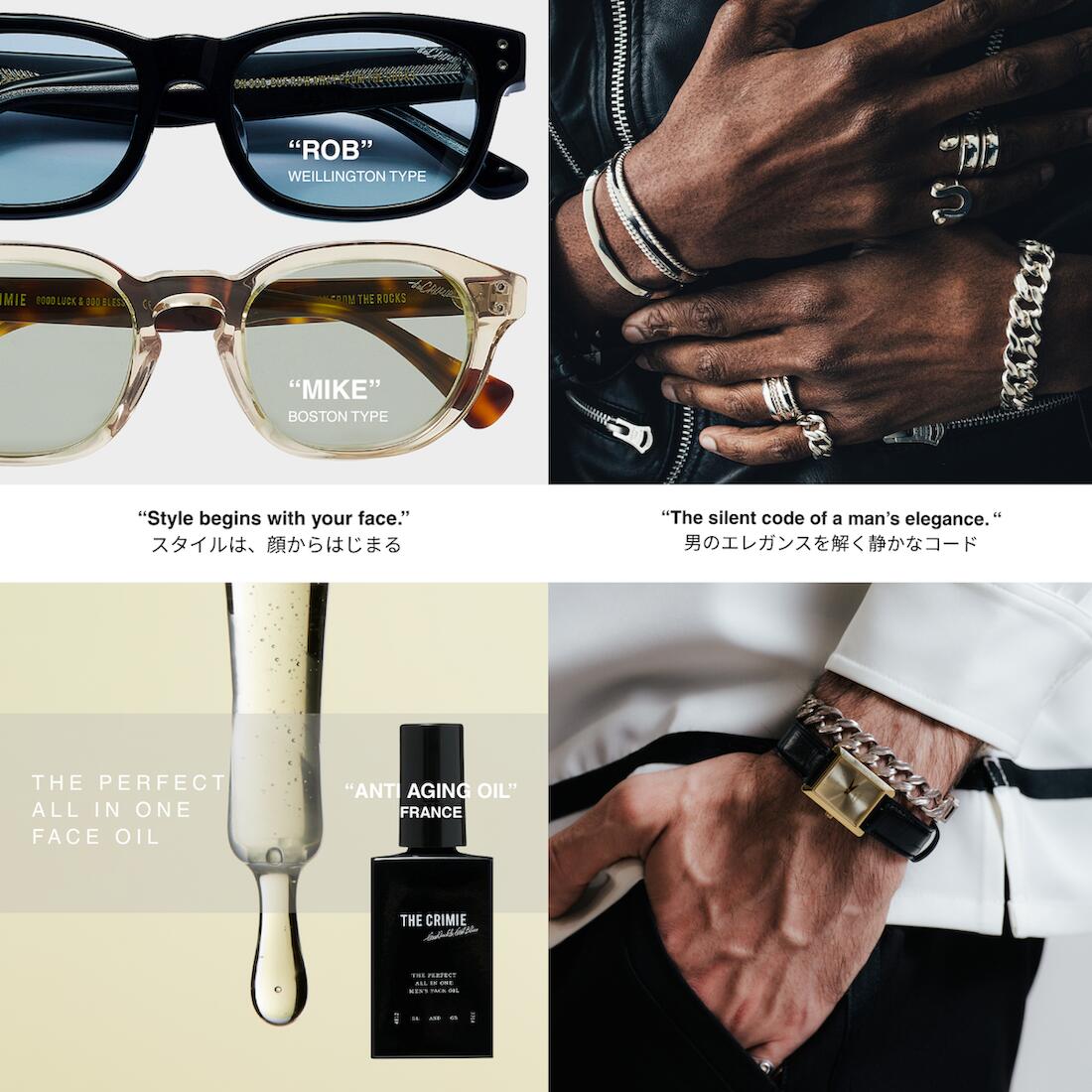 楽天市場】【公式】 クライミー THE CRIMIE レザーカラー ツイル