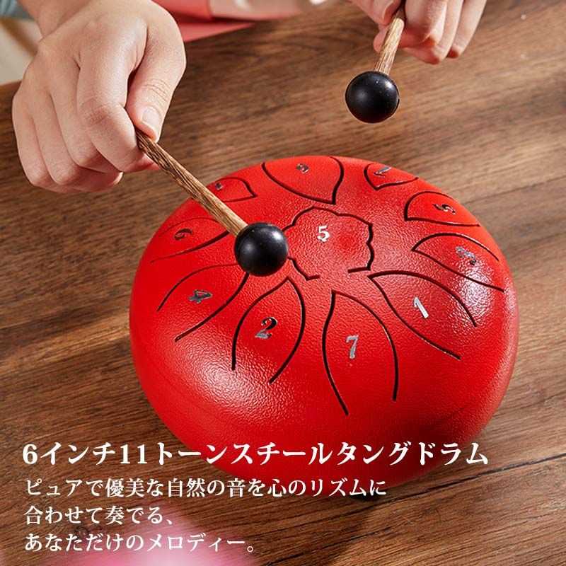 楽天市場】楽器玩具 楽器 おもちゃ スリットドラム スチールタング