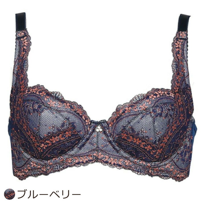 楽天市場】バストアップ｜補正下着ならエクサブラ【送料無料】【Exabra