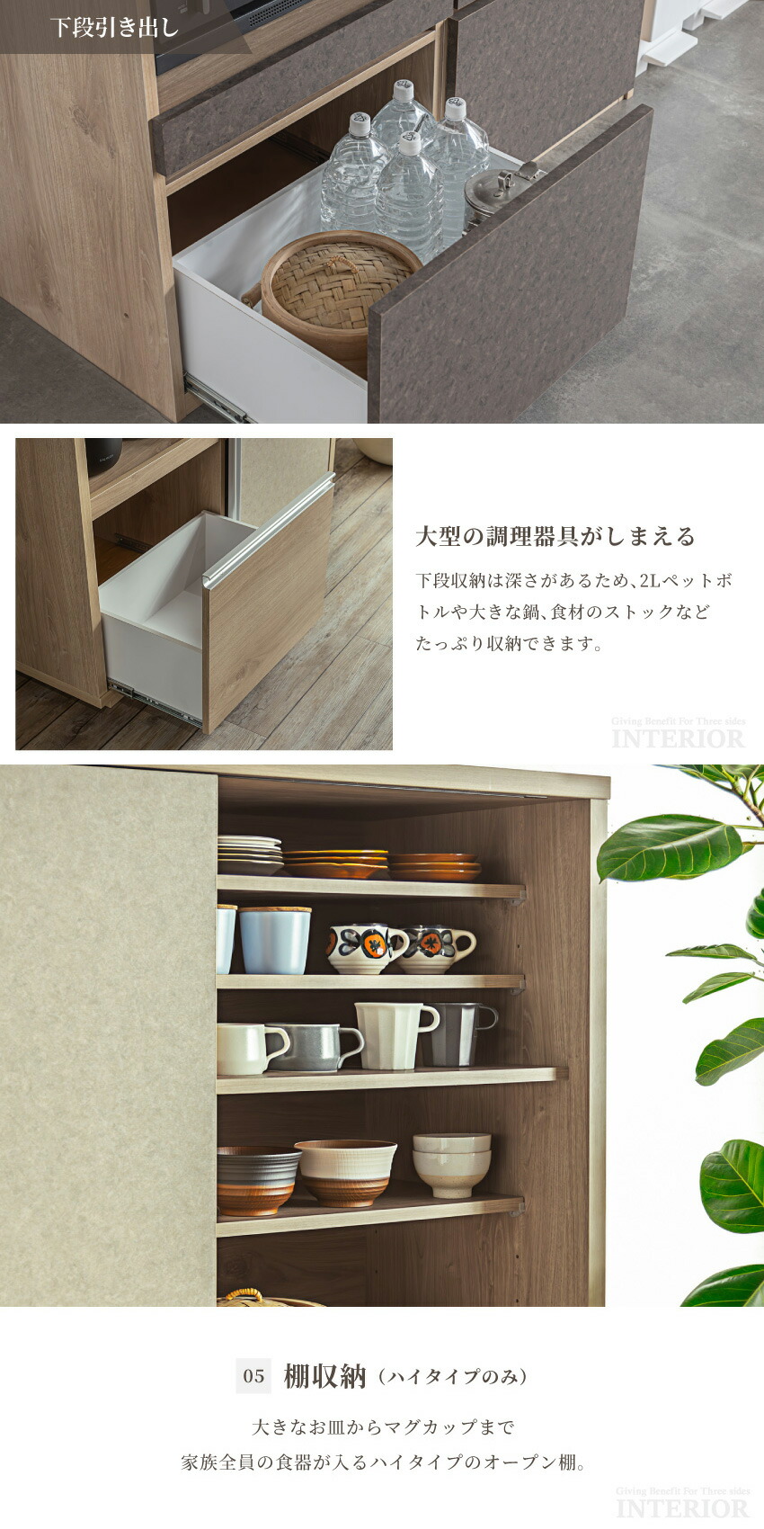 楽天市場】キッチンボード 120 食器棚 キッチンカウンター 180 隠せる