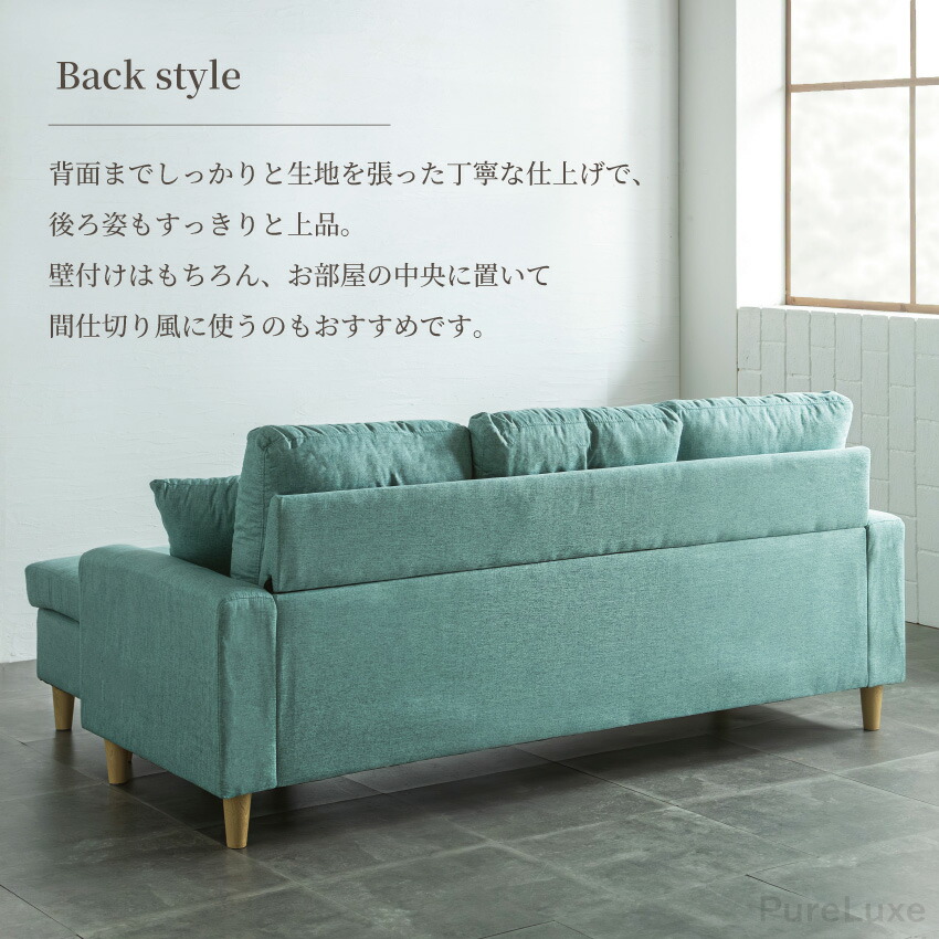 楽天市場】スーパーSALE期間限定価格！ソファー ソファ 2人掛け 3人