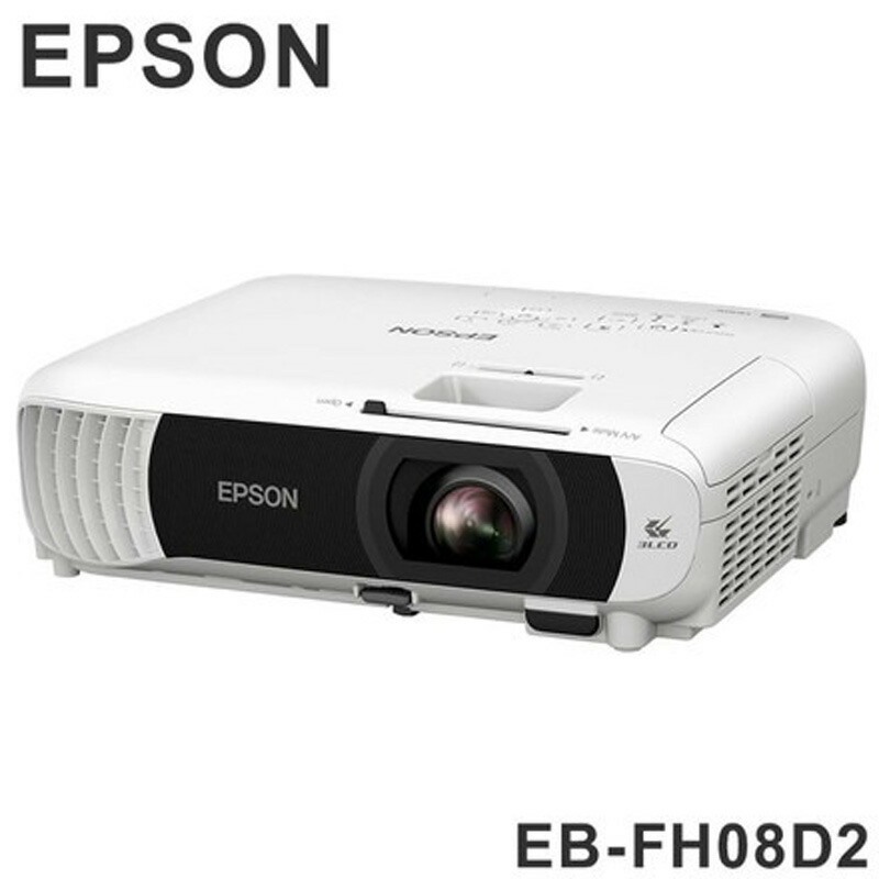 楽天市場】電源コード プロジェクター epson（メーカーエプソン）の通販