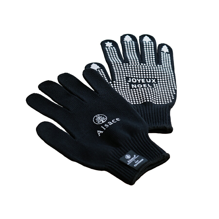 楽天市場】【公式 Alsace(R) 正規品】クリスマスツリー 収納バッグ