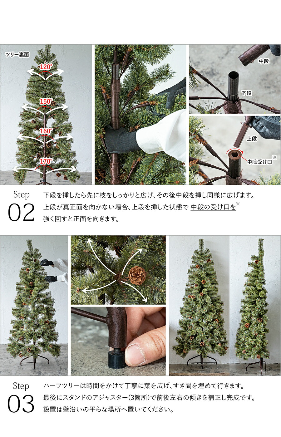 楽天市場】【公式 Alsace(R) 正規品】クリスマスツリー 2026ver