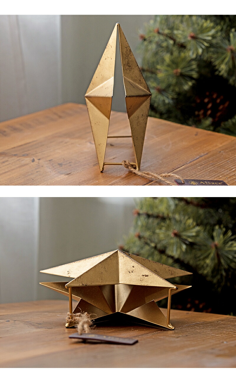 楽天市場】【公式 Alsace(R) 正規品】クリスマス オーナメント 星