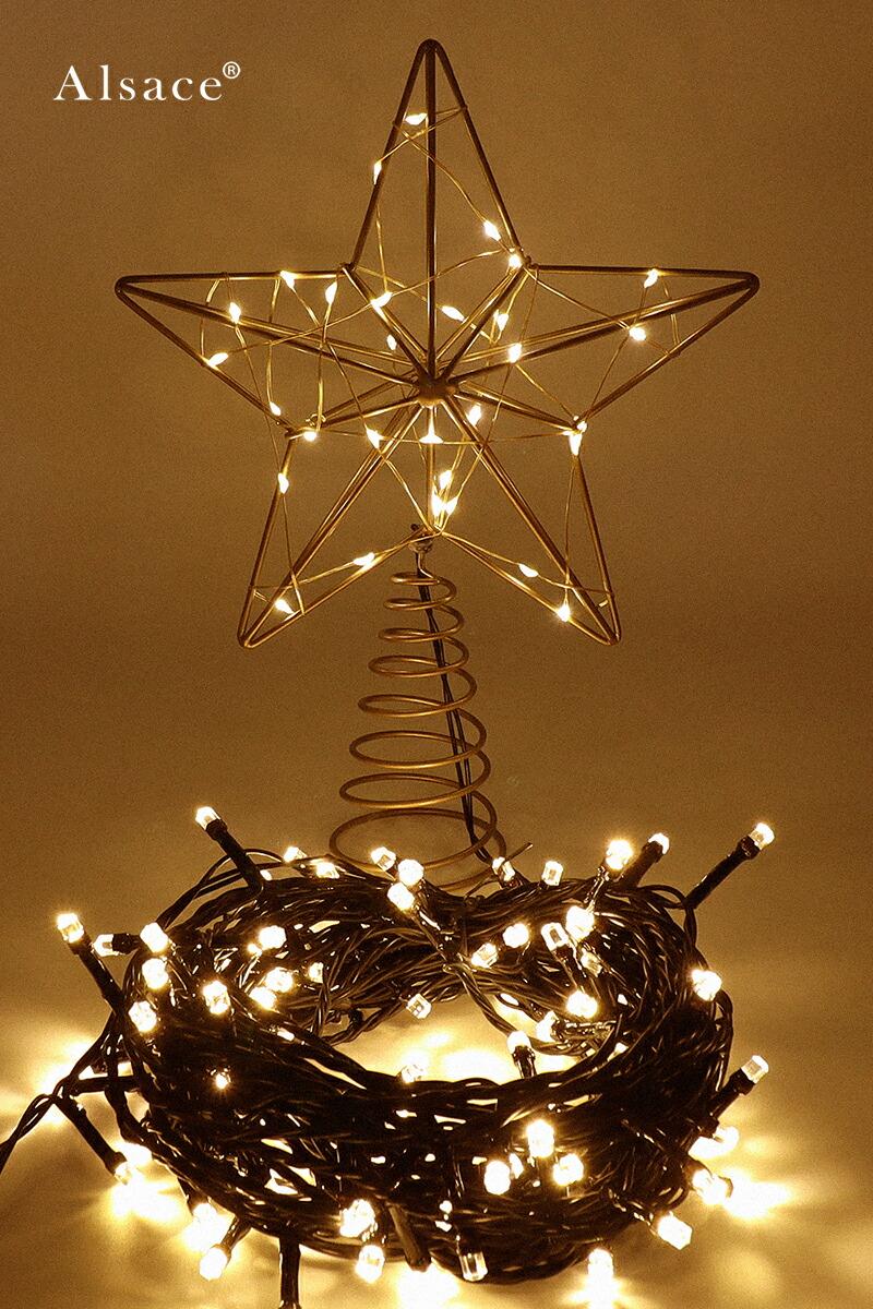 楽天市場】【公式 Alsace(R) 正規品】 トップスター付 LED