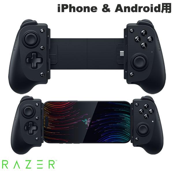 楽天市場】【国内正規品】 Razer Kishi V3 Pro スマートフォン、ミニ