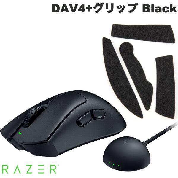 Razer DeathAdder V4 Pro」の人気商品一覧 | 安い商品を通販サイトから