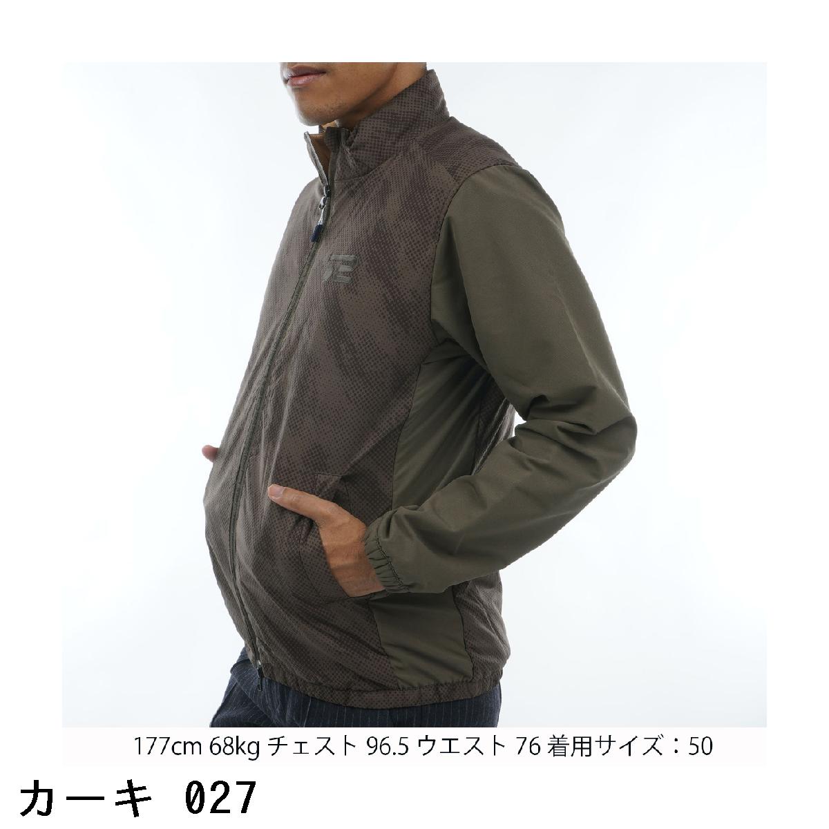 楽天市場】ロサーセン ROSASEN ストレッチリップドット迷彩柄中綿