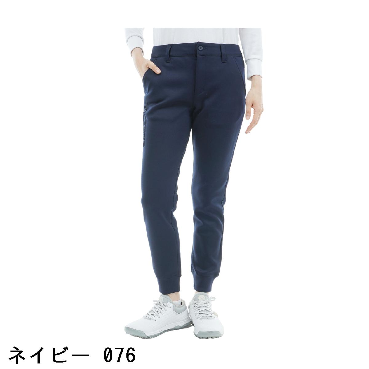 楽天市場】ブリーフィング BRIEFING ウォーム 3Dロゴ ストレッチ