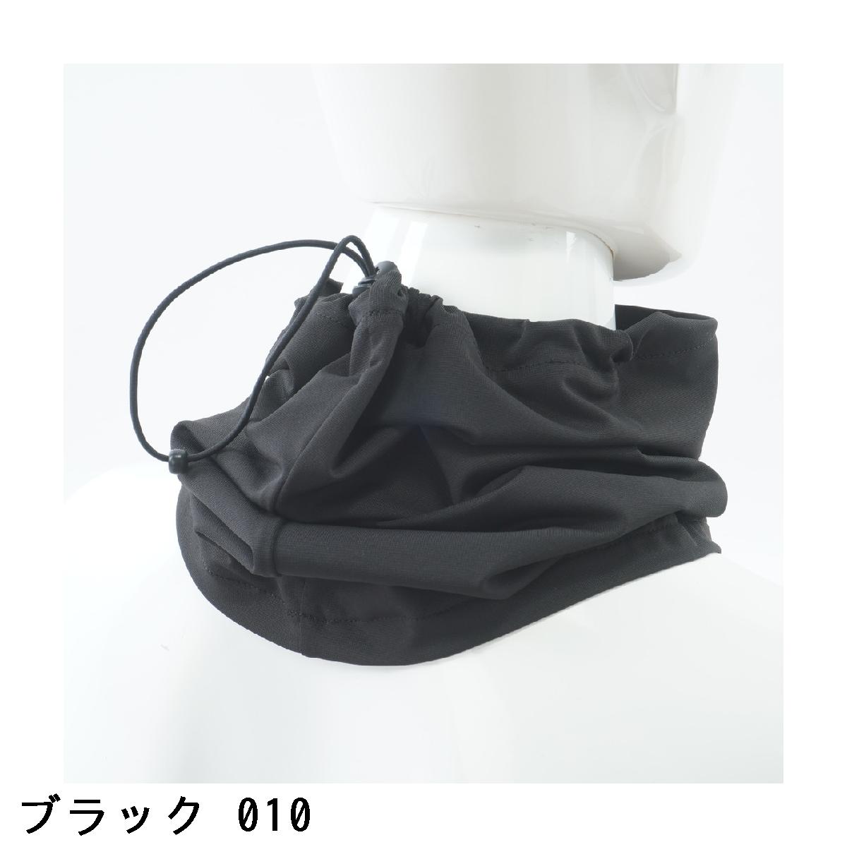 楽天市場】ブリーフィング BRIEFING ネックゲイター : GDOゴルフ