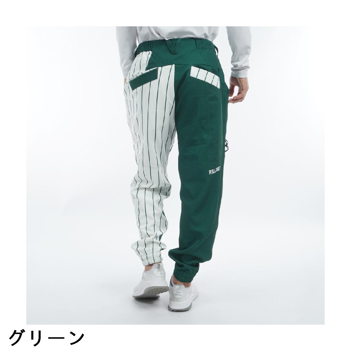 楽天市場】ラッセルノ Russeluno Golf バイカラー ワイドジョガー