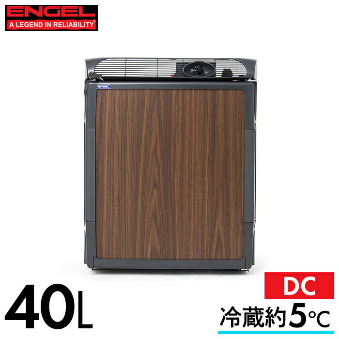 楽天市場】エンゲル 40lの通販