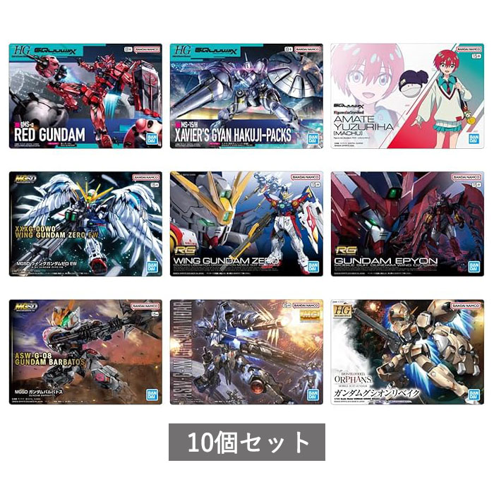 楽天市場】ガンプラパッケージアートコレクション3の通販