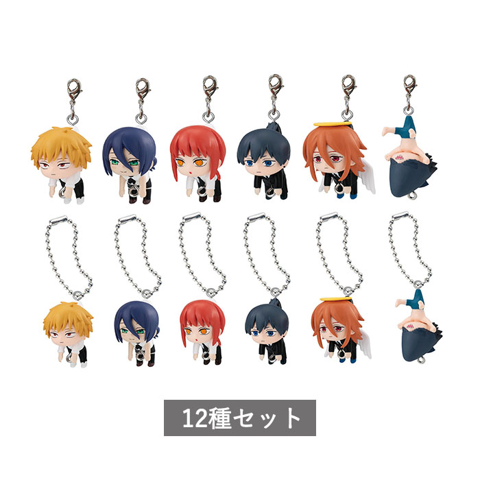 つまんでつなげてマスコット1 チェンソーマン」の人気商品一覧 | 安い