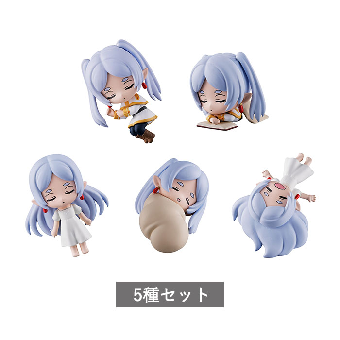 楽天市場】【予約商品 2026年3月発売予定 】 葬送のフリーレン