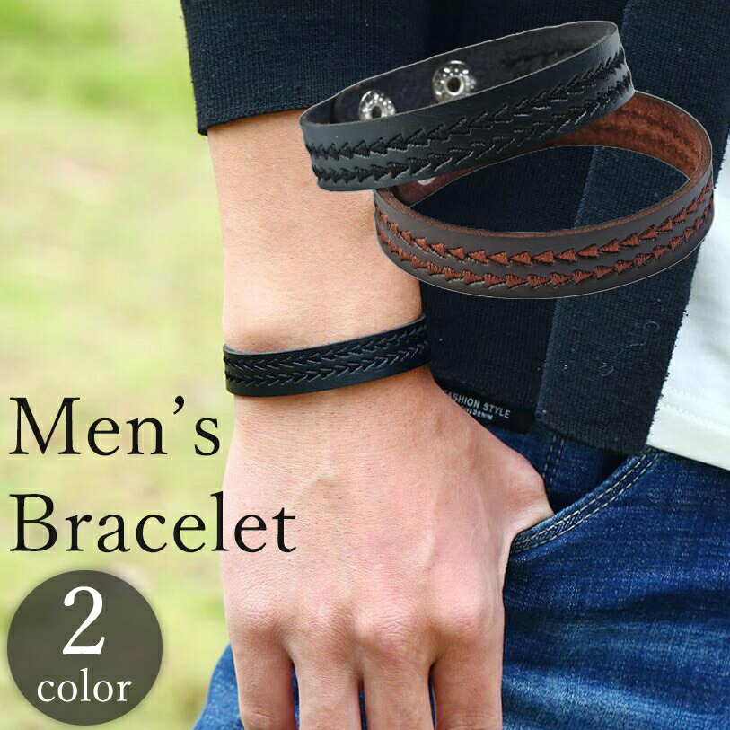 楽天市場】送料無料 ブレスレット メンズ 男性 アクセサリー レザー調