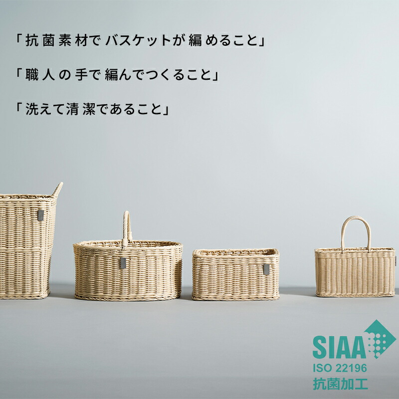 楽天市場】抗菌PPバンド 客室用ゴミ箱 1WAY キレーネゼロ ホテル旅館