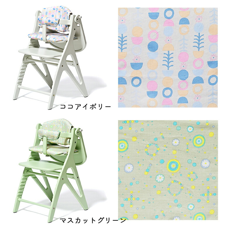 楽天市場】大和屋 yamatoya アッフルチェアソルベ用 チェアクッション