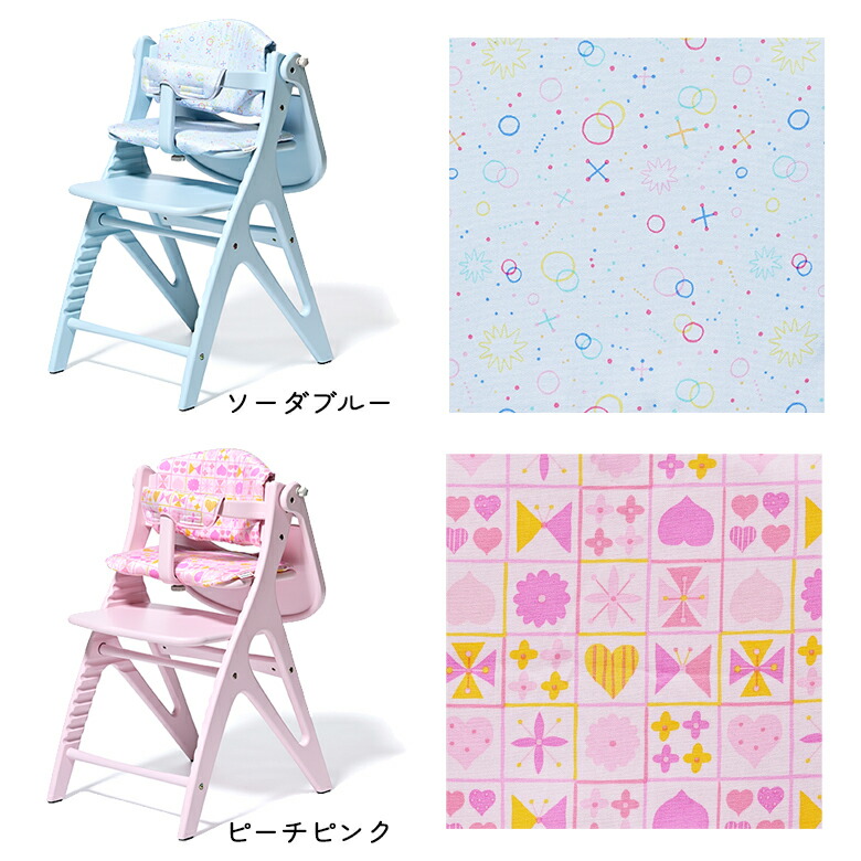 楽天市場】大和屋 yamatoya アッフルチェアソルベ用 チェアクッション