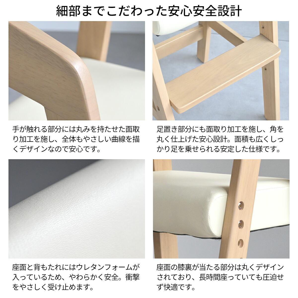 楽天市場】Kidzoo キッズー 木製ハイチェア KDC-2943 3段階高さ調整