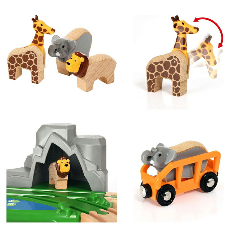 楽天市場】びっくり特典あり！BRIO サファリアドベンチャーセット