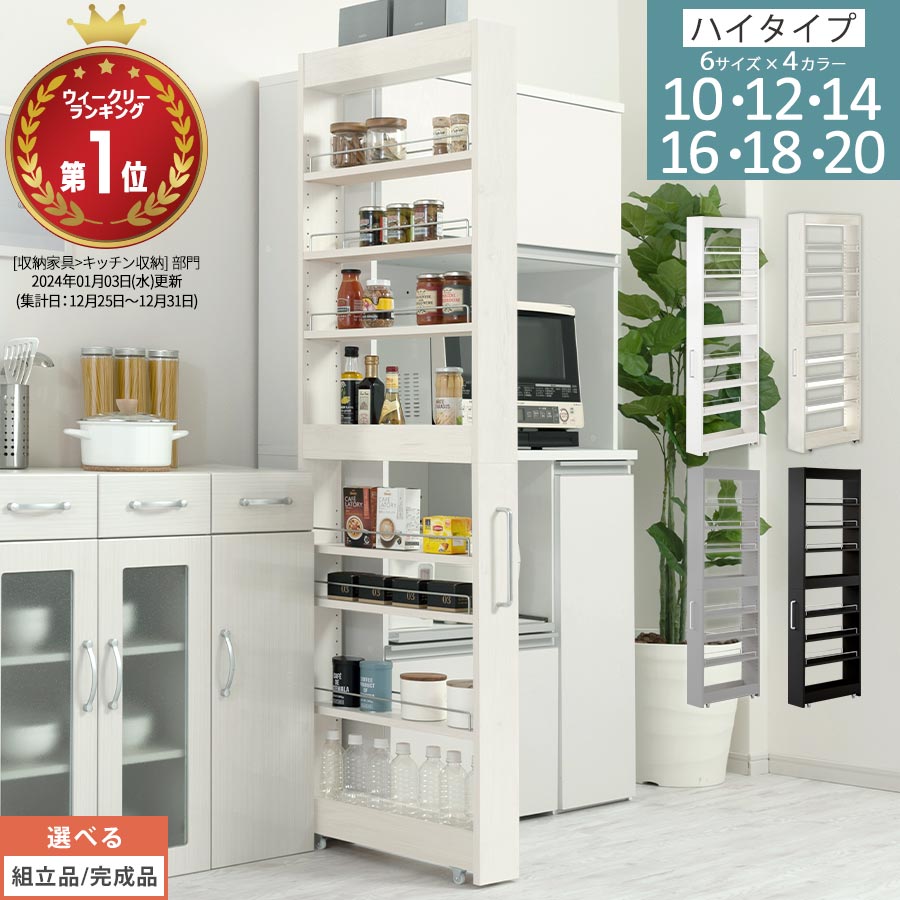 a250530yn2401g.jpg?_ex=128x128