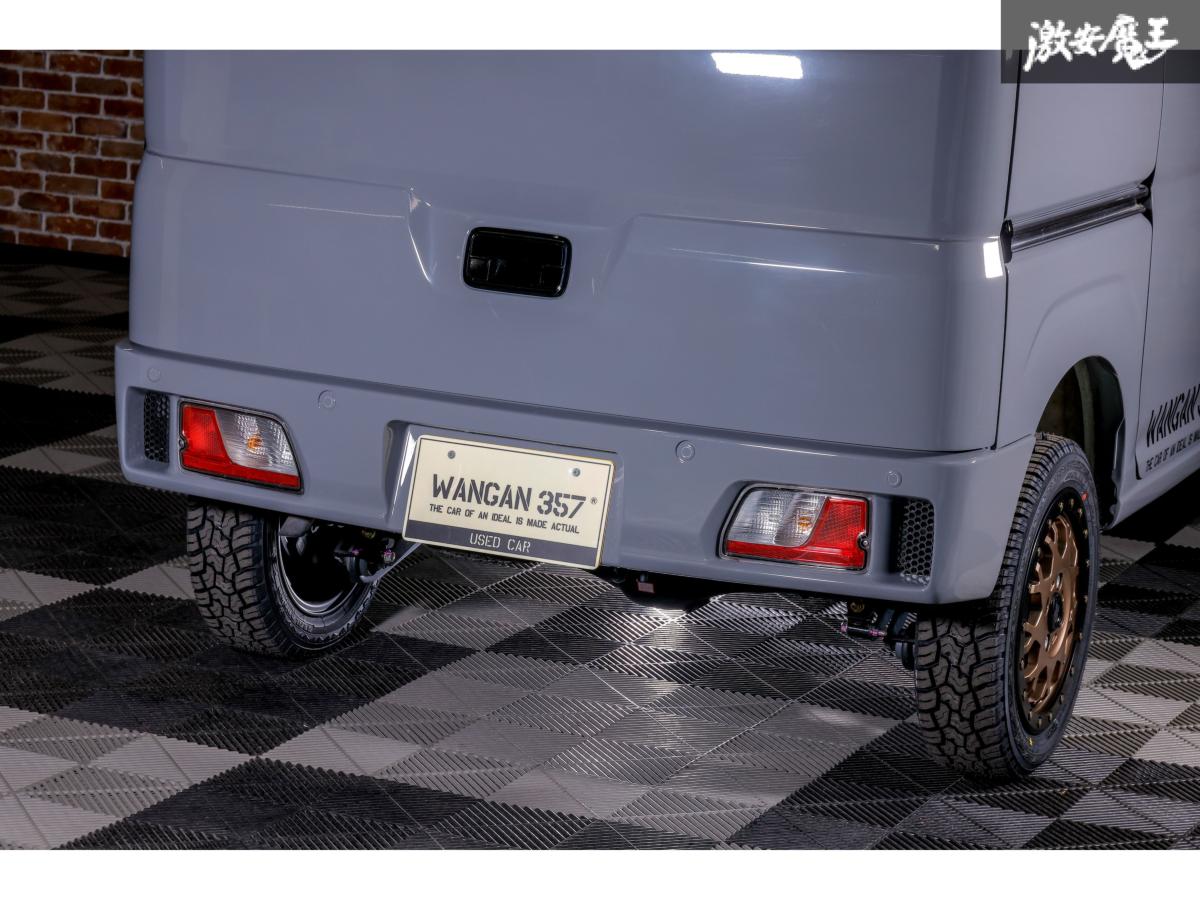 楽天市場】ハイゼットカーゴ アトレー S700V S710V S700W S710W エアロ