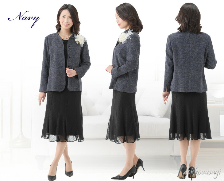 楽天市場】10%OFFクーポン【81%OFF】 レディース アンサンブルスーツ 3