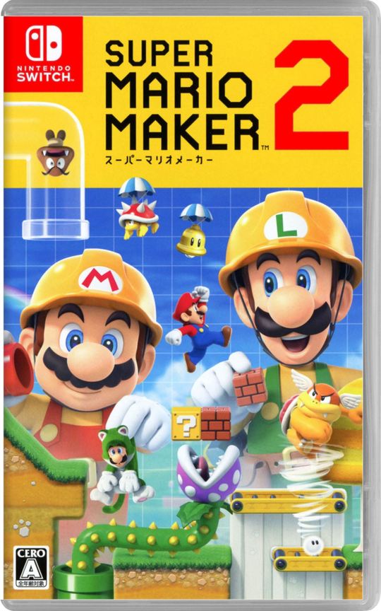 楽天市場】【中古】スーパーマリオメーカー 2ソフト:ニンテンドー