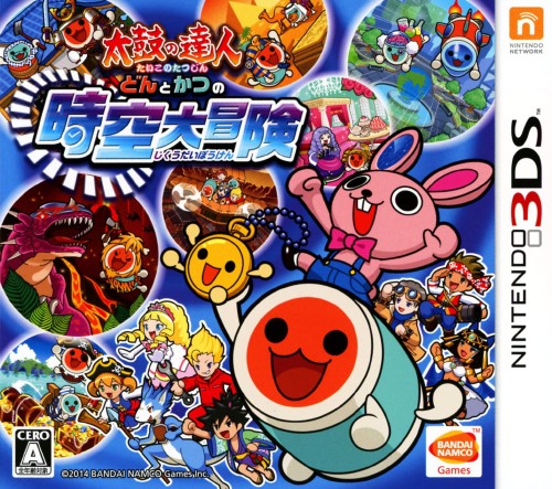 す*ん様 ニンテンドー3DS ゲームソフト8個セット す*ん様 ニンテンドー