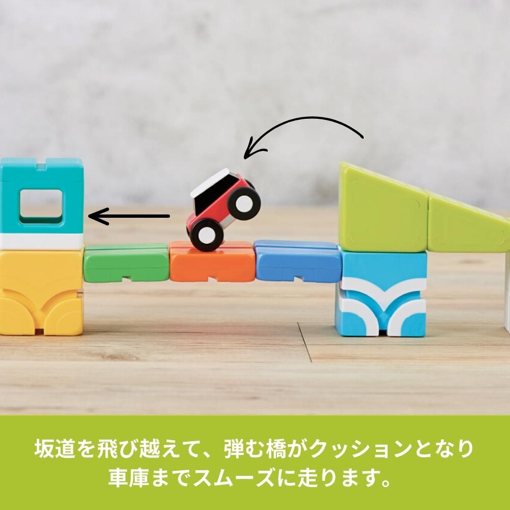 楽天市場】Qbi スタントアリーナ 4歳以上対象 コントロールカー2台 非